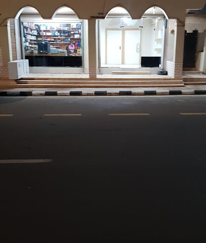 مكتبة عالم الحاسب - Turaif - +966 50 643 0988