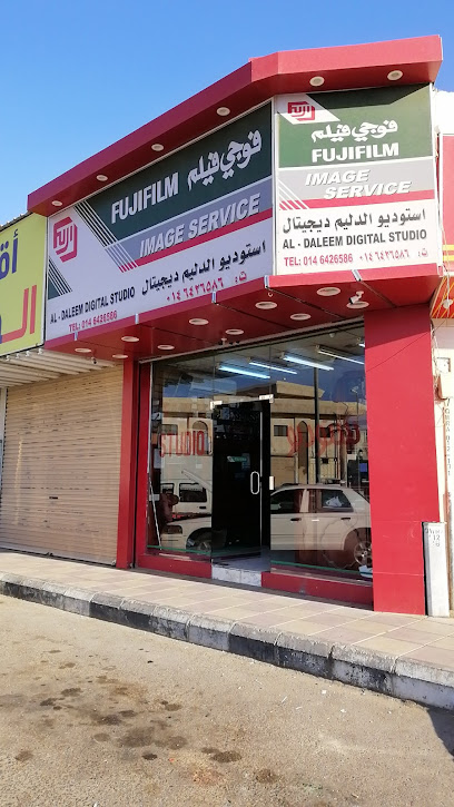 Al Daleem Studio - Saudi Arabia|Al Qurayyat|77453|Al Hamidiyyah