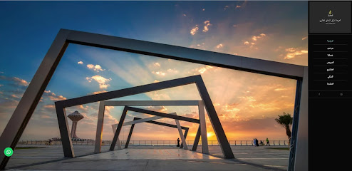 مجموعة الدليل الناطق العقارية إدارة املاك إدارة مشاريع تسويق عقاري - Saudi Arabia|Dammam 32441|Al Faiha|شارع الملك سعود،