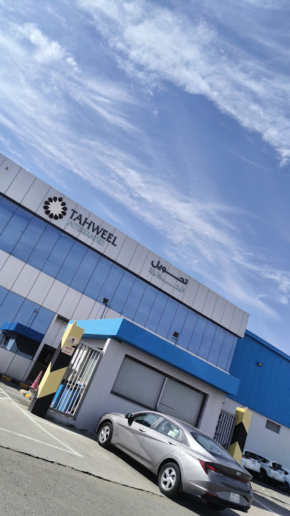 Tahweel Integrated Company - Saudi Arabia|Rabigh 25726|P2VC+CX2