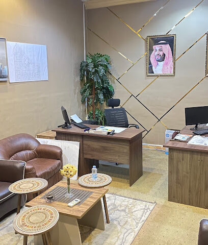 ضاحية جازان - Jazan -