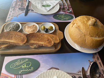 Al Dente - Jeddah - +966 12 697 0220