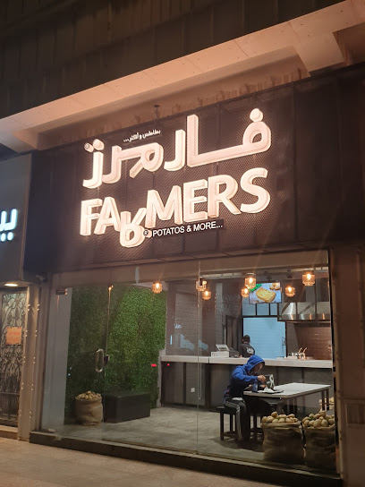 FARMERS - Saudi Arabia|7519 عنيزة، الريان، الرياض 14213 3269،