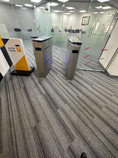 شركة تدير العقارية - Riyadh Saudi Arabia|Office#801
