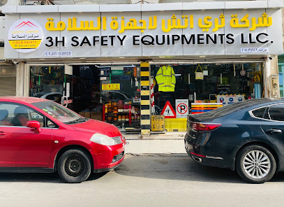 Safety Center - Al Khobar - +966 13 867 4641