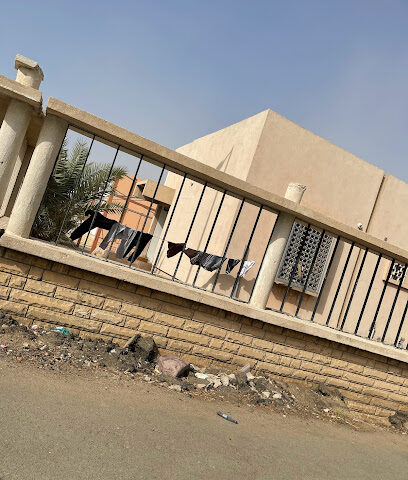 مركز صحي الجموم - Al Jumum - +966 12 594 0626