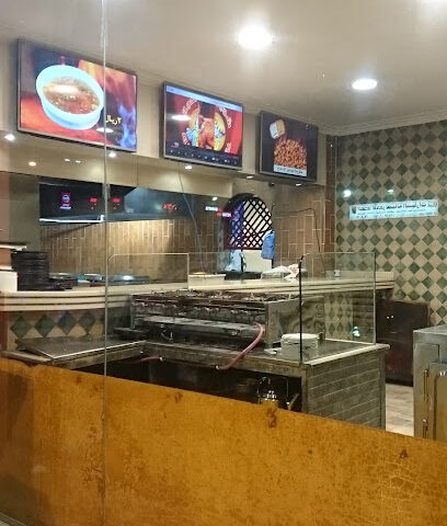 Alhijaz Grill - Jeddah - +966 12 607 2288