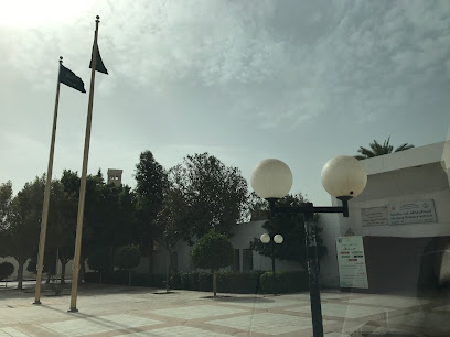 1st Primary School - Yanbu - +966 14 392 0981