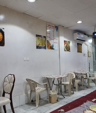 مطعم شعبيات النافورة - Az Zulfi - +966 57 283 2238
