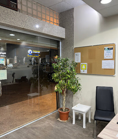 خدمات الراقي للخدمات العامه والاكترونية - Khamis Mushait - +966 50 104 4424