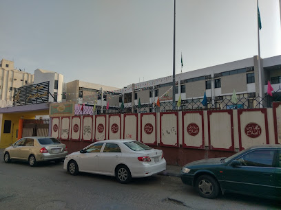Al Falah Elementary School - Mecca -