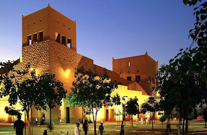 King Abdulaziz Darah Public Library - Riyadh - +966 11 434 8628