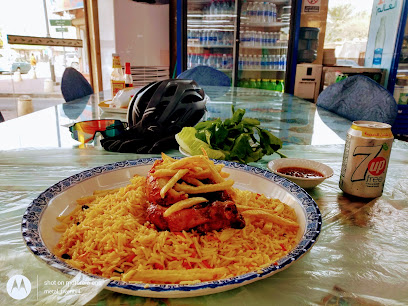 Khorasan Restaurant Steamed - Al Jubail - +966 55 575 3089