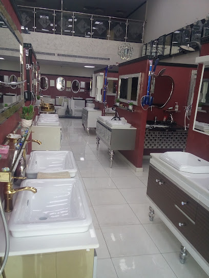 للأدوات الصحية - Saudi Arabia|Riyadh 12891|8487