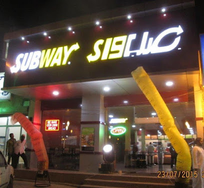 Subway - Al Duwadimi - +966 9200 12782