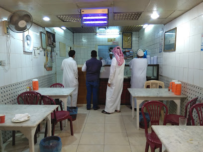 فوال الملتقى - Hail - +966 50 811 7059