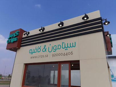 خطاط بيرق للدعاية والاعلان - Buraydah - +966 53 633 8630