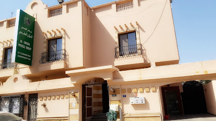 مركز الضحى للعلاج الطبيعي - Saudi Arabia|Jeddah 23432|AR Rawdah District|6694 Nahdat Ash Shir