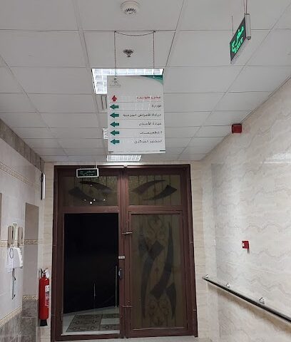 مركز صحي دحضة - Najran - +966 17 542 2864