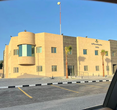 مركز صحي المباركية - Dammam - +966 13 809 1511