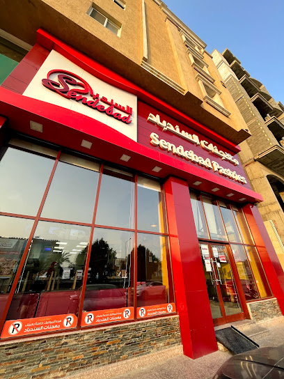 بارتي بوكس Party Box - Saudi Arabia|Dhahran 34258|Aljamiah District|Prince Mohammed Bin Fahd Road