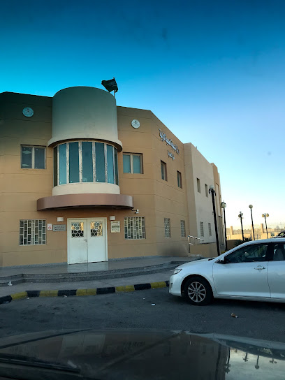 مركز صحي شرق المحمدیة - Saudi Arabia|Hafar Al Batin|Unnamed Road|9XJH+QQQ