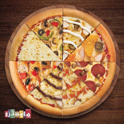 Maestro Pizza - Dhahran - +966 9200 17777