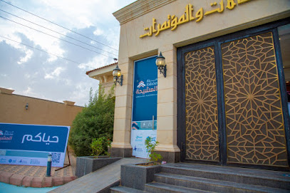 Badr Al Habib Real Estate Investment - Al Bukayriyah - +966 9200 33163