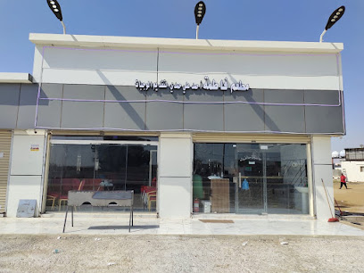 Matam Fatma restaurant - Al Jaradiyah - +966 53 762 0306