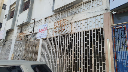 محل سباكة البركة - Taif - +966 55 863 5120