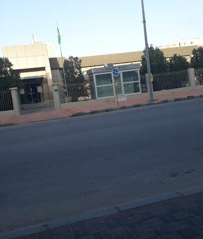 البريد السعودي سبل - Buqayq - +966 9200 05700