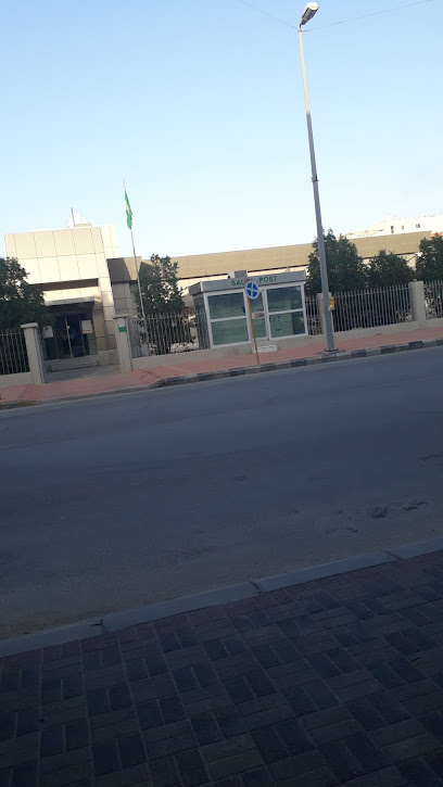 البريد السعودي سبل - Saudi Arabia|Buqayq 33261|حي المدينة|شارع جدة