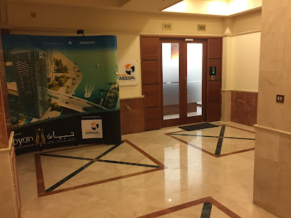 Wessal Real Estate - Jeddah 23433