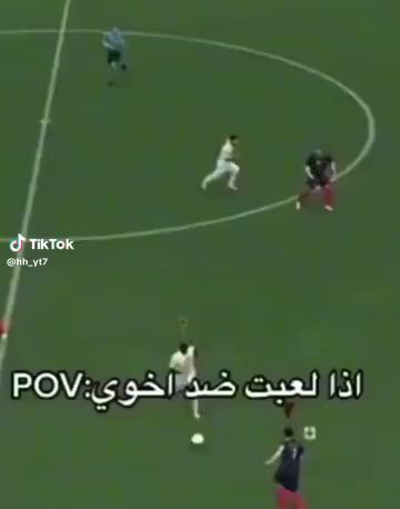 استراحة الفيصل - Al Jumum -