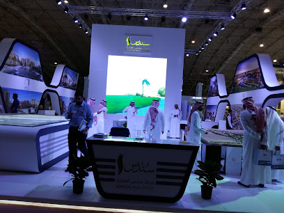 Sondos Real Estate Co., Ltd. - Riyadh - +966 11 246 5063