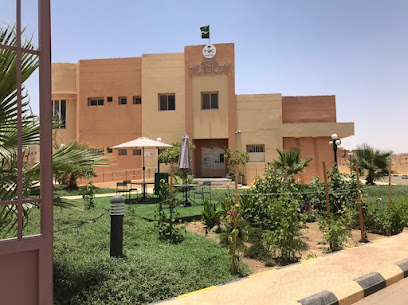 مركز صحي غرب الدوادمي - Al Duwadimi - +966 11 642 1528