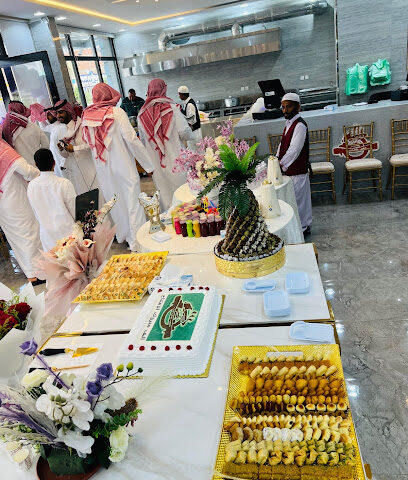مطعم الحرمين البخاري - Turbah - +966 12 822 0003