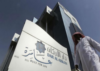 Dar Al Arkan Real Estate Development HQ - شركة دار الأركان للتطوير العقاري - Riyadh - +966 800 123 3333
