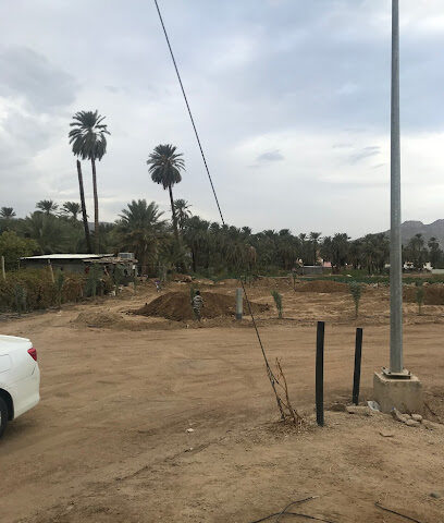 مركز صحي الموفجة - Najran - +966 17 549 0360