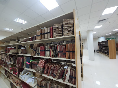 King Abdulaziz Library - Saudi Arabia|Al Madinah Al Munawwarah|الجامعة،