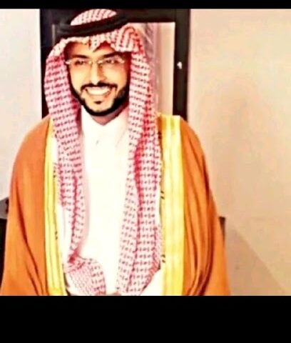 مكتب علي محسن القرني - Bisha -