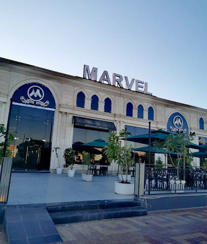 Marvel - Hafar Al Batin - +966 50 850 8898