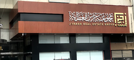 مجموعة جُرش العقارية - Khamis Mushait - +966 800 755 0020