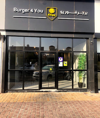 برجر فور يو - Az Zulfi - +966 58 130 5289