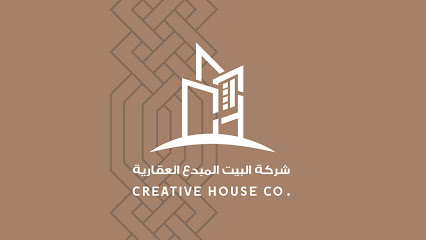 شركة البيت المبدع العقارية - Jeddah - +966 55 989 5528