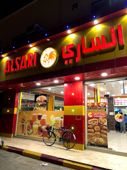 بروستد الساري - Saudi Arabia|As Sulayyil 18621|Unnamed Road|FH7H+P97