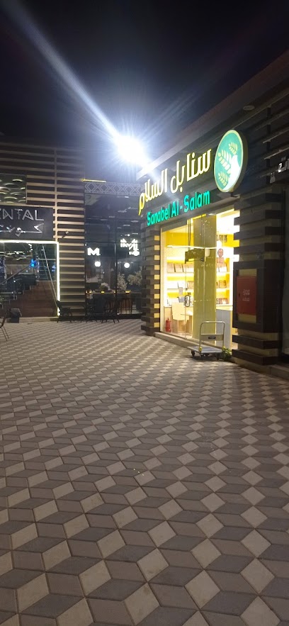 ALJAWHRAH MALL FOR RESTAURANTS - Saudi Arabia|Rabigh 25753|Aljud|MAIN STREET