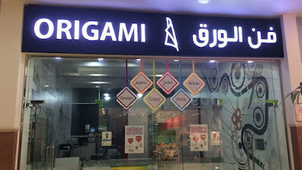 فن الورق للنسخ والتصوير والطباعة ORIGAMI COPY CENTER printing press - Saudi Arabia|الحويلات سنتر الجبيل الصناعية