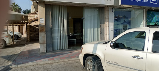 انتشار للتقييم العقاري - Saudi Arabia|Dammam 31463|7956 طريق الأمير نايف بن عبدالعزيز، الروضة، الدمام 32255 3093
