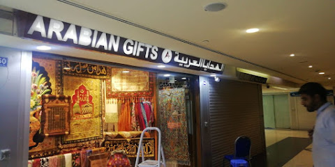 نيون الخطاط شركة المكنون الذهبية للدعاية والإعلان - Al Madinah Al Munawwarah - +966 53 444 6059